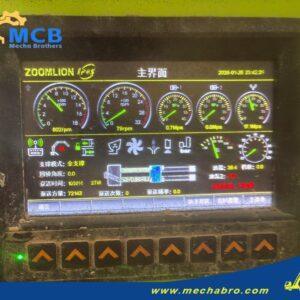 2022 Zoomlion 61.2m SITRAK pump truck — pump display with recorded pumping data 2022 Zoomlion 61.2m concrete pump truck on SITRAK C7H chassis, pump display with recorded pumping data